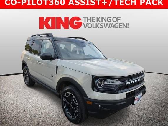 FORD BRONCO SPORT 2024 3FMCR9C69RRE01644 image FORD BRONCO SPORT 2024 3FMCR9C69RRE01644 image